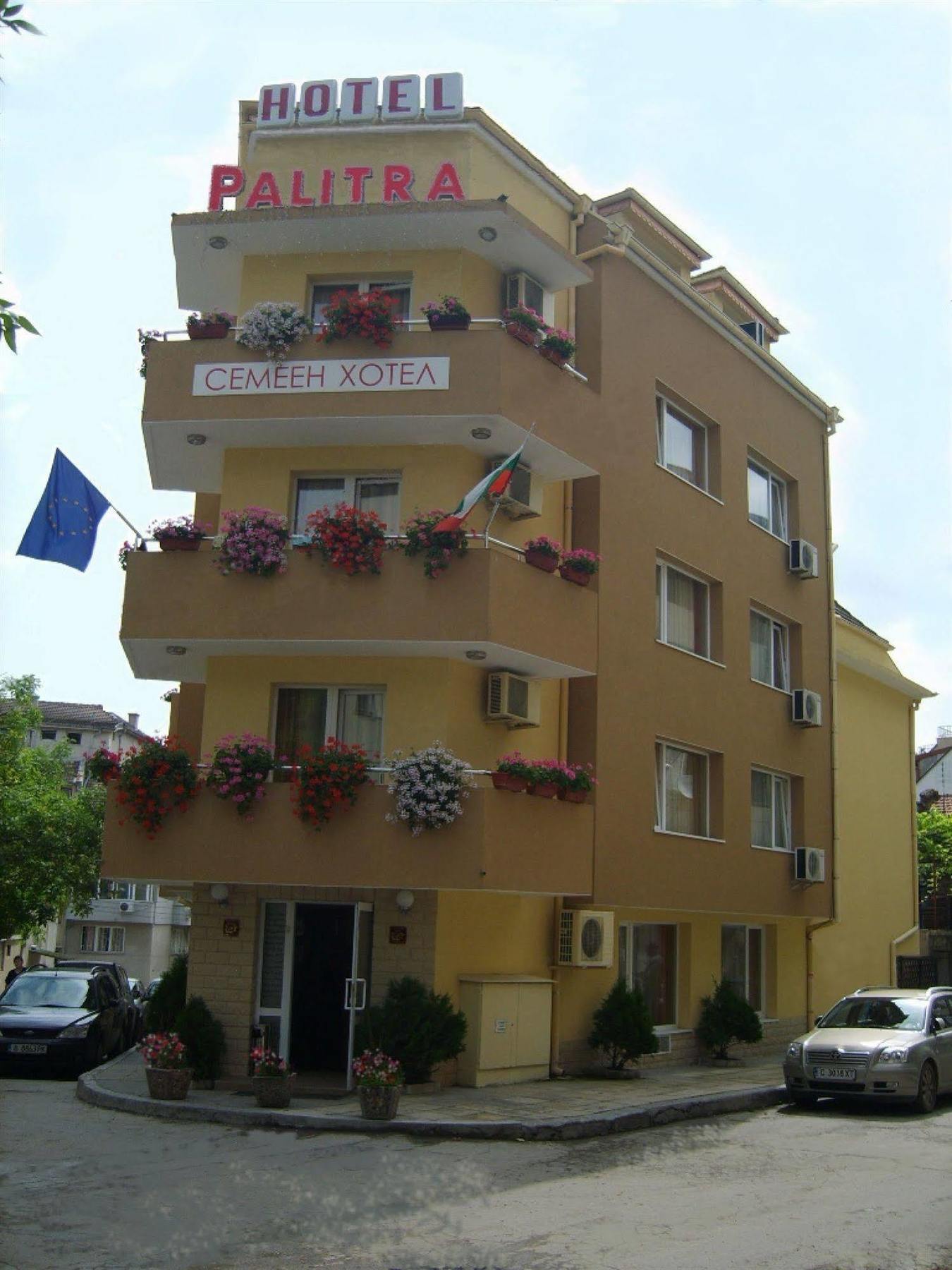 Hotel Palitra Varna Eksteriør billede